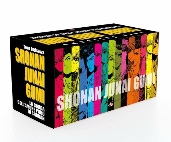 Shonan Junai Gumi collector's box Shonan Junai Gumi collector's box