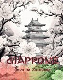 Libro da colorare del Giappone