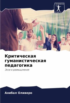 Cover Kriticheskaq gumanisticheskaq pedagogika