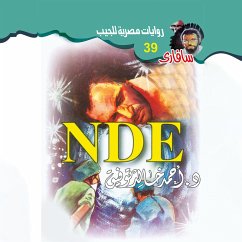 Nde (MP3-Download) - Tawfiq, Dr. Ahmed Khaled