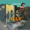 H.i .V (MP3-Download) - Bild 1