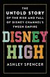 Disney High (eBook, ePUB) - Bild 1