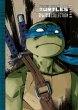 Teenage Mutant Ninja Turtles Splitter... - Bild 1