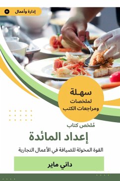 Cover Summary of the table preparation book (eBook, ePUB)