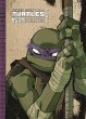 Teenage Mutant Ninja Turtles Splitter... - Bild 1