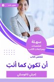 Summary of the book to be as you are (eBook, ePUB)