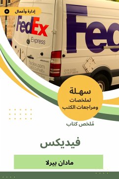 FedEx book summary (eBook, ePUB) - Birla, Madan