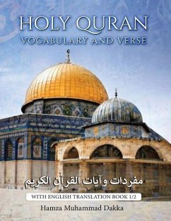 Holy Quran Vocabulary and Verse - Dakka, Hamza