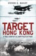 Target Hong Kong (eBook, ePUB) - Bild 1