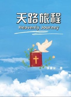 Heavenly Journey (eBook, ePUB) Cover Heavenly Journey (eBook, ePUB)