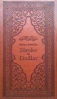 Kuran-i Kerimden Sureler ve Dualar - Bayram, Fatma