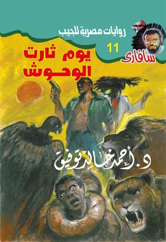 Cover On the day of the monsters (eBook, ePUB)