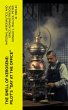 The Smell of Kerosene: Pilot's