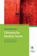 Chinesische Medizin heute (eBook, PDF) - Bild 1