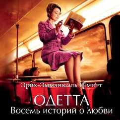 Cover Odette Toulemonde et autres histoires (MP3-Download)