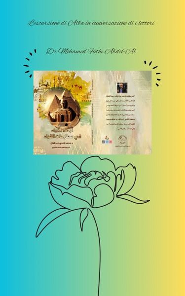 L'escursione di Alba in cunversazione di i lettori (eBook, ePUB) L'escursione di Alba in cunversazione di i lettori (eBook, ePUB)