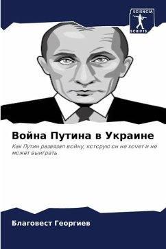 Vojna Putina w Ukraine - Georgiew, Blagowest