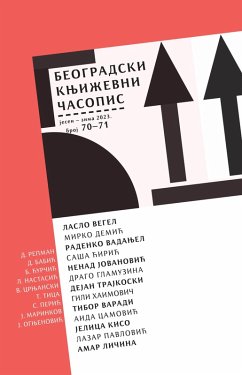 Cover Beogradski knjizevni casopis br. 70-71, jesen - zima 2023. (eBook, ePUB)