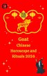 Goat Chinese Horoscope and Rituals 2024... - Bild 1