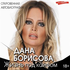 Zhizn' pod kayfom (MP3-Download) - Borisova, Dana