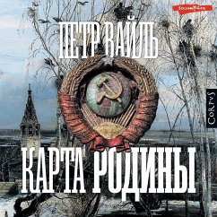 Karta rodiny (MP3-Download) - Weil, Petr