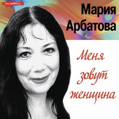 Cover Menya zovut zhenshchina (MP3-Download)