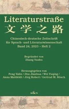 Literaturstraße