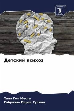 Cover Detskij psihoz