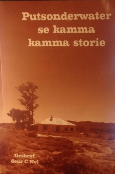 Putsonderwater se kamma kamma storie (eBook, ePUB)