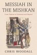 Messiah in the Mishkan (eBook, ePUB) - Bild 1
