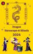 Dragon Horoscope et Rituels 2024... - Bild 1
