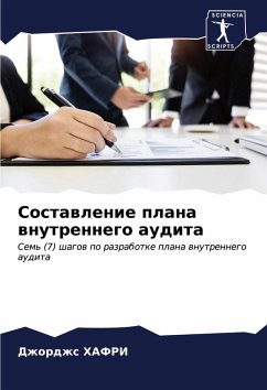 Sostawlenie plana wnutrennego audita Cover Sostawlenie plana wnutrennego audita