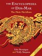 The Main Meridians (Encyclopedia of Dim... - Bild 1