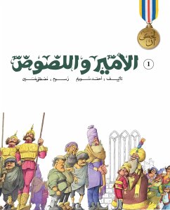 The Prince and Thieves (eBook, ePUB) - Swelim, Ahmed