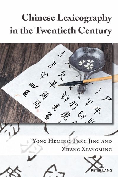 Chinese Lexicography in the Twentieth Century (eBook, PDF) Chinese Lexicography in the Twentieth Century (eBook, PDF)