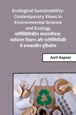 Ecological Sustainability