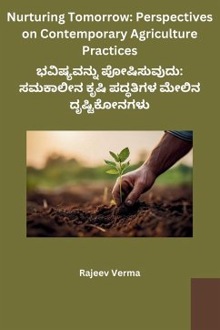 Nurturing Tomorrow - Rajeev Verma
