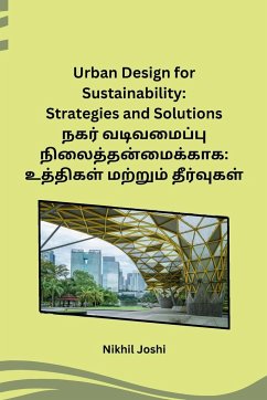 Urban Design for Sustainability - Nikhil Joshi