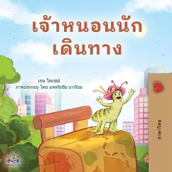 The Traveling Caterpillar (Thai Children's Book) - Coshav, Rayne; Books, Kidkiddos
