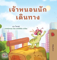 The Traveling Caterpillar (Thai Children's Book) - Coshav, Rayne; Books, Kidkiddos