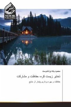 Cover Arabischer Titel