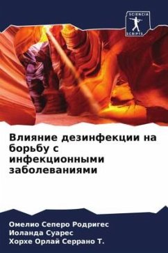 Cover Vliqnie dezinfekcii na bor'bu s infekcionnymi zabolewaniqmi