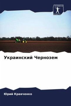 Cover Ukrainskij Chernozem