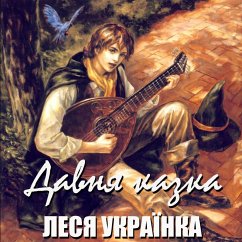 An ancient fairy tale (MP3-Download) - Ukrainka, Lesya