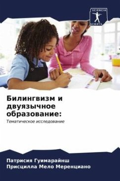 Cover Bilingwizm i dwuqzychnoe obrazowanie: