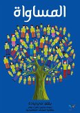 equality (eBook, ePUB)