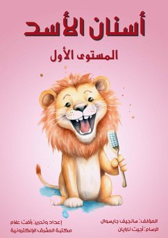 Cover Assad's teeth (eBook, ePUB)