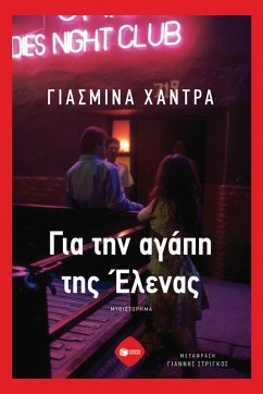 For the Love of Helena (eBook, ePUB) - Khadra, Yasmina