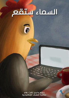 Cover The sky will fall (eBook, ePUB)