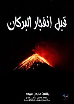 Before exploding the volcano (eBook, ePUB) - Aboud, Maron